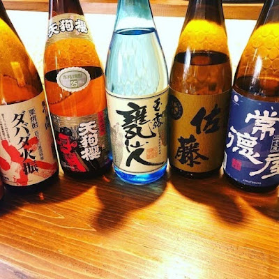 創作居酒屋 菜ころ 사진 5