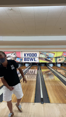 Kyodo Bowl 사진 2
