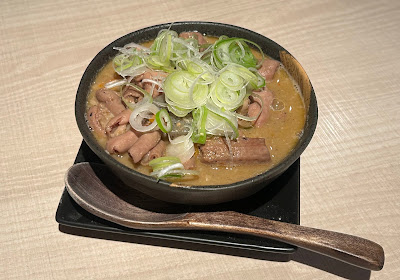 Okaeri 사진 2
