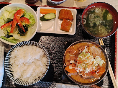 Okaeri 사진 3