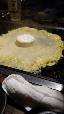 下北沢 みんなん家 사진 2
