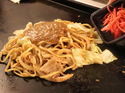 下北沢 みんなん家 사진 5