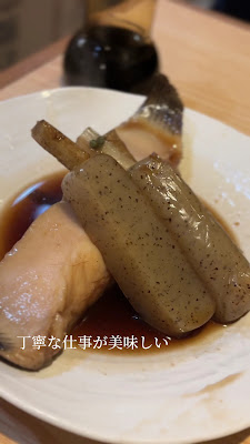 伽羅 사진 2