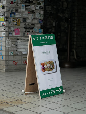 緩緩浪漫 사진 3