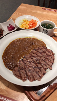 Steak & Grill Matsu 사진 2