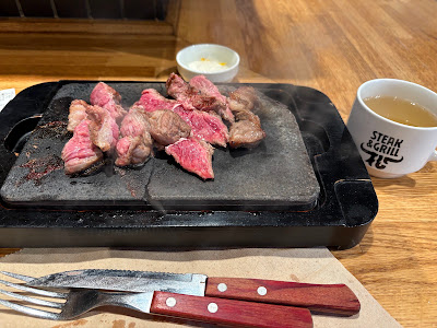 Steak & Grill Matsu 사진 3