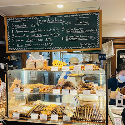 Boulangerie Bonnet D'ane 사진 4