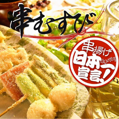 Hiina 사진 3