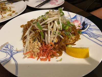 タイ料理サムロー神泉 ギャラリー雪月花ゆづか 사진 2