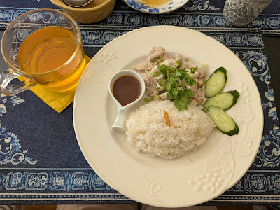 タイ料理サムロー神泉 ギャラリー雪月花ゆづか 사진 4