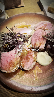 渋谷 Bistro Un Trois（ビストロアントワ） 사진 2