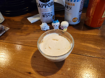 Real Mad SPICE 사진 4
