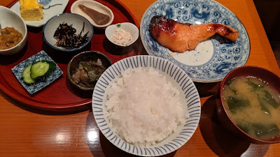 Teishoku Sato 사진 2