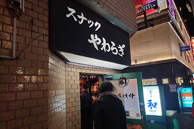 和 사진 2