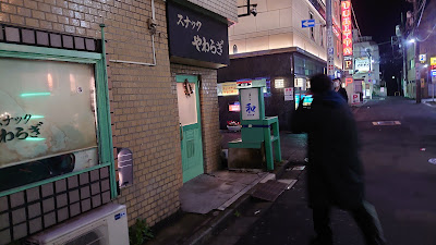 和 사진 5