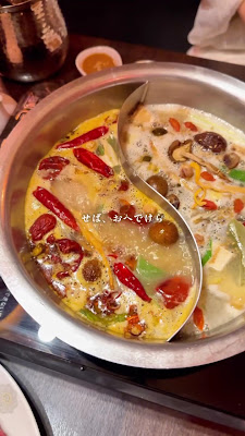 Lao Maa Hinabe-bō 사진 2