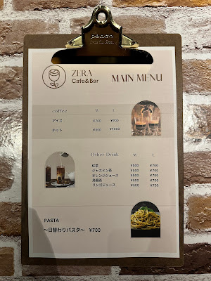 CAFE&BAR ZERA 사진 5