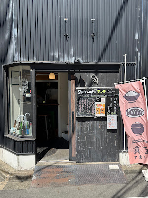 SHiKisai(四季菜) 사진 5
