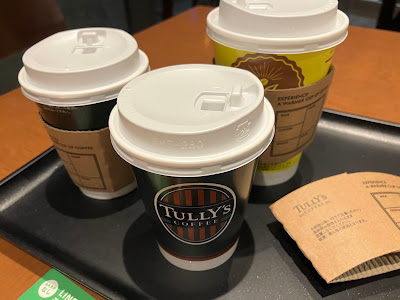 Tully’s Coffee 사진 4