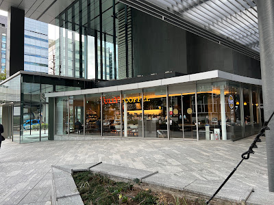 Tully’s Coffee 사진 3