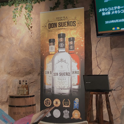 渋谷東京サロン 森カフェ 사진 2