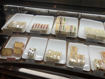 Sandwich House IS 사진 3