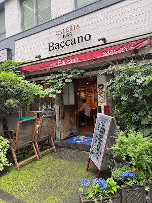 Osteria Baccano 사진 4