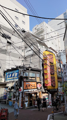 SHIBUYA Hyakkendana 사진 3
