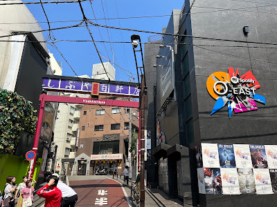 SHIBUYA Hyakkendana 사진 2