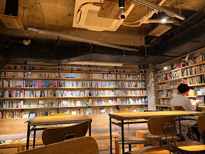 Forest Library 사진 3