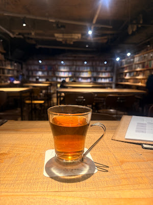 Forest Library 사진 5