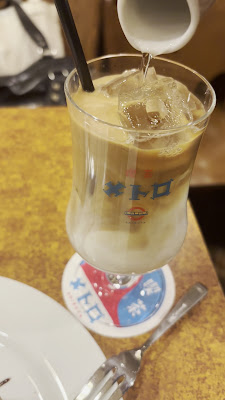 喫茶メトロ 사진 2