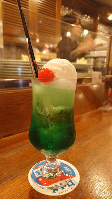喫茶メトロ 사진 4