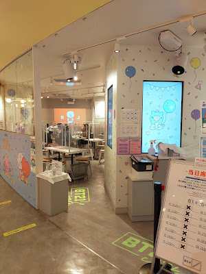 BT21 Cafe 사진 3