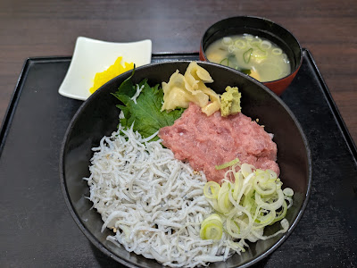 まぐろ屋本家 사진 3
