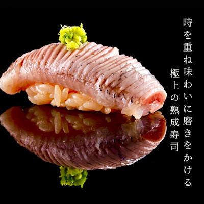 熟成寿司専門店 和心 사진 2