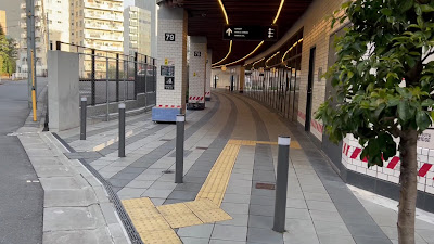 SHIBUYA BRIDGE 사진 2