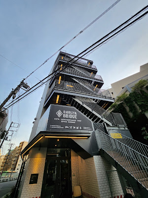 SHIBUYA BRIDGE 사진 4