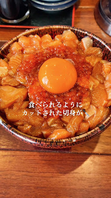 豚ときゃべつ亭 博多焼肉鉄板 【渋谷/恵比寿/ランチ】 사진 2