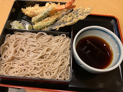 Maruhashi 사진 4