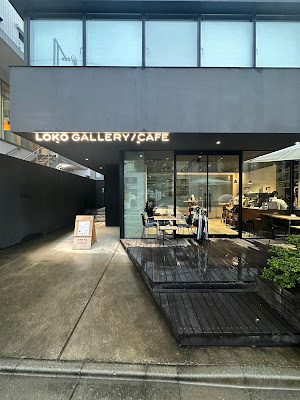 LOKO GALLERY 사진 4