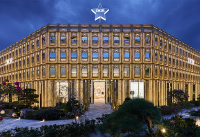 DIOR Bamboo Pavilion 사진 3