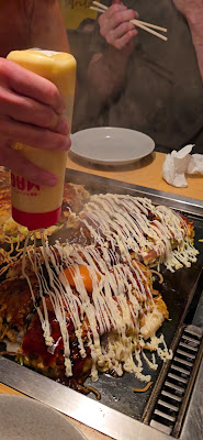 もんじゃ焼き 27MCM | Monjayaki 27MCM 사진 2