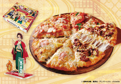 Pizza-La Shibuya 사진 4