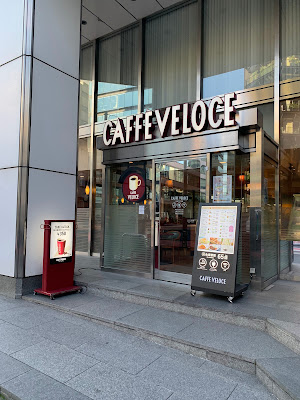 Caffe Veloce 사진 4