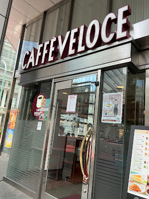 Caffe Veloce 사진 2