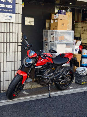 Ducati Shibuya 사진 4