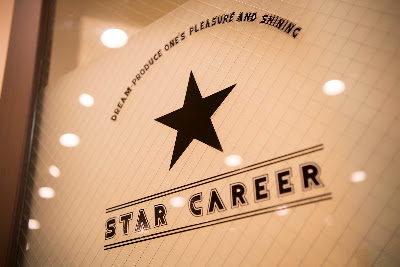 株式会社STAR CAREER 사진 2