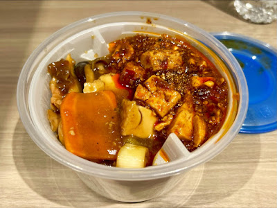 真中華 渋谷東店 사진 4