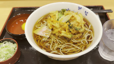 そばいち 渋谷新南改札内店 사진 2